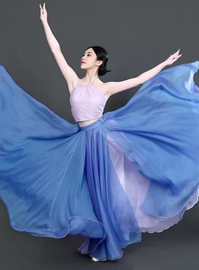 梦底舞蹈服刘浩存蓝色半身裙双层大摆裙720度双面穿飘逸半身长裙