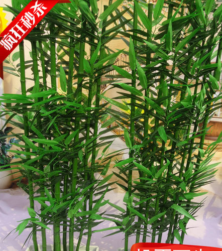 加密田园风仿真植物盆景包邮秒杀