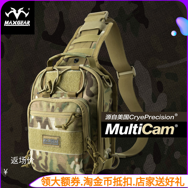 网友分享在meiguo.com的图片