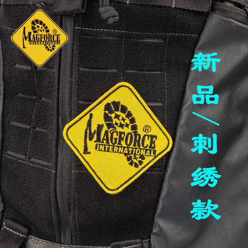MagForce台湾马盖先MP9111个性魔术贴章臂章士气章战术士气章