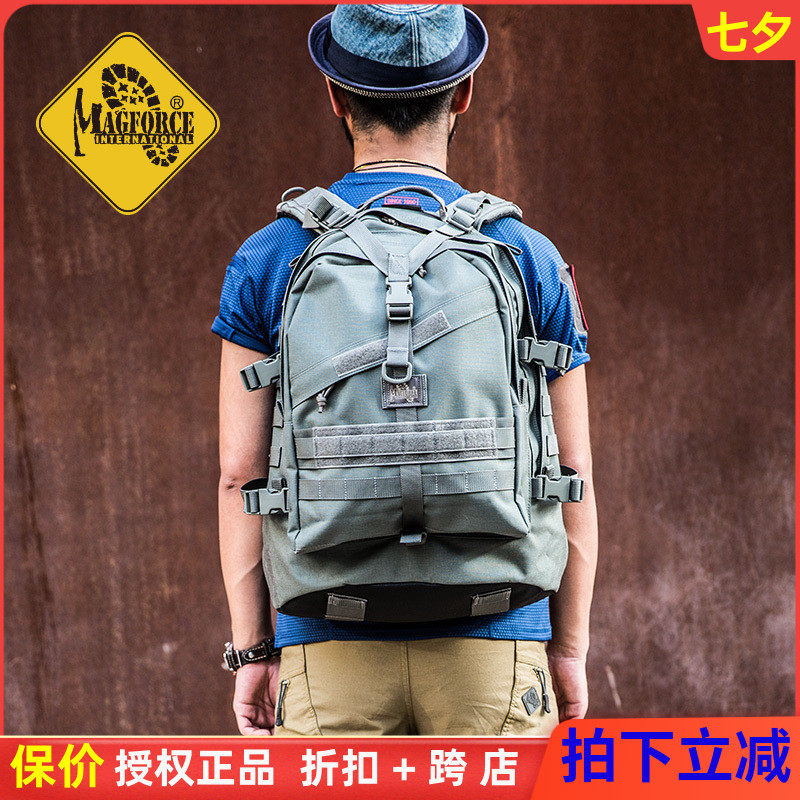 Magforce麦格霍斯72小时背包战术户外双肩包大容量旅行登山包0514在类目 户外/登山/野营/旅行用品, 军迷服饰/军迷用品, 军迷包具, 战术双肩背包中 - 来自Buy2taobao.com提供专业的淘宝代购服务