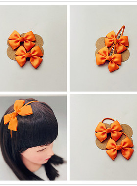 橙色儿童蝴蝶结套装套装橘色女童头箍发夹发绳小女孩安全发卡发箍