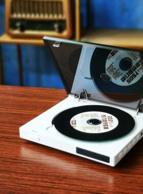 桌面便携式CD VCD DVD DVD5 DVD9碟片播放机U盘播放器外放高清