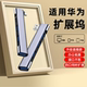 适用华为Mate Book go拓展坞typec扩展hdmi头USB转换器多接口