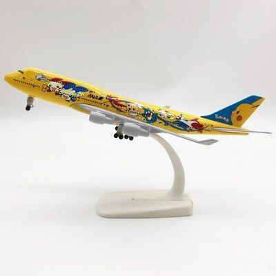 日本航空飞机模型日本B747 JA8957合金仿真礼品赠品礼物