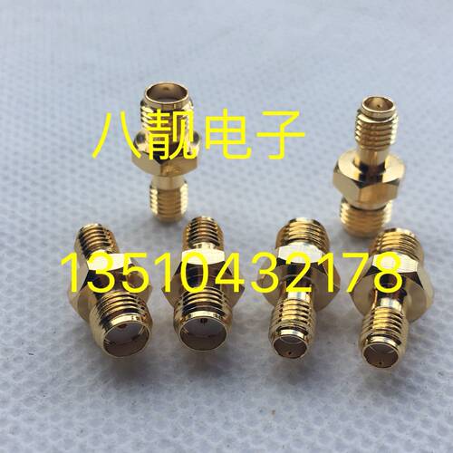 射频同轴连接器SMA/SSMA-KK母对母转接头普通SMA母转迷你SSMA母