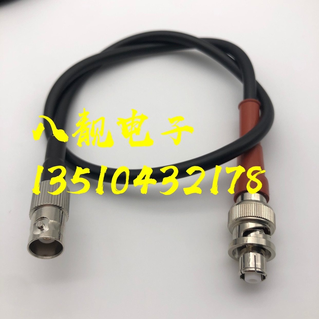 SHV电缆5000V高压BNC转Q9测试线SHV母头转BNC母5KV高压BNC可定制