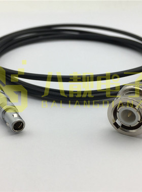 BNC/Q9公转FFA 00 250单芯同轴连接线雷莫C5单芯航插转BNC转接线