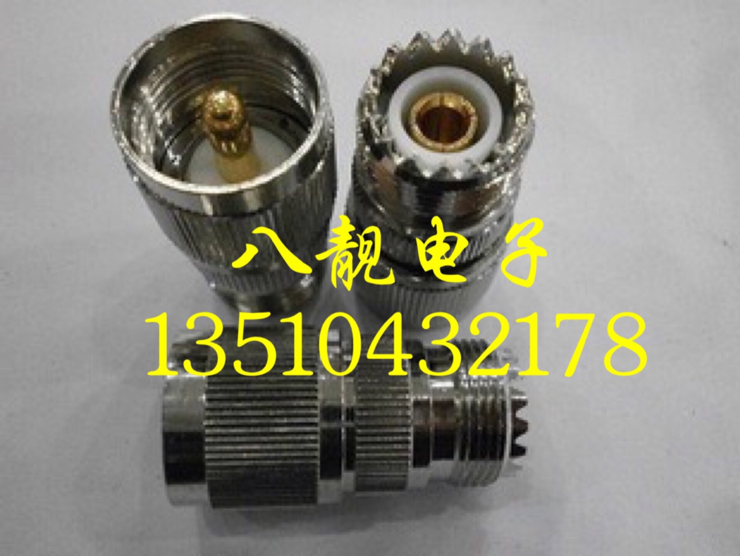 RF射频连接器UHF-JK公对母转接头高频SL16/M公转母信号转接器50欧