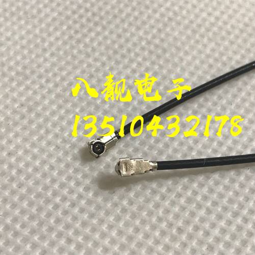 原装进口IPX线 IPEX/UFL母座测试线HRS1、2代进口IPX模块网卡天线