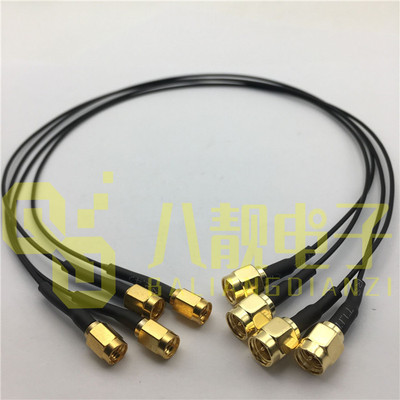 SMA公转SSMA公射频同轴信号线