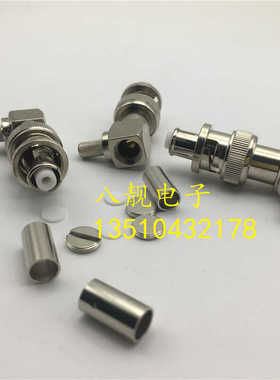 5000V高压BNC SHV-JW-3 SHV公弯头50-3 RG58 142 223同轴电缆接头
