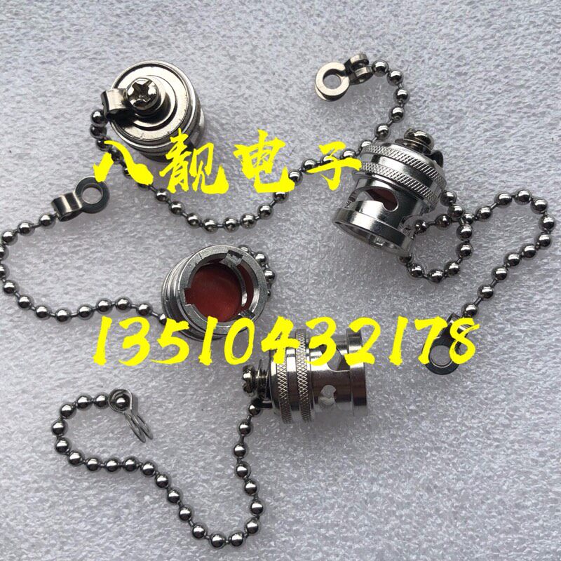 三同轴BNC金属防尘帽三卡扣BNC防水帽防尘保护帽三卡口