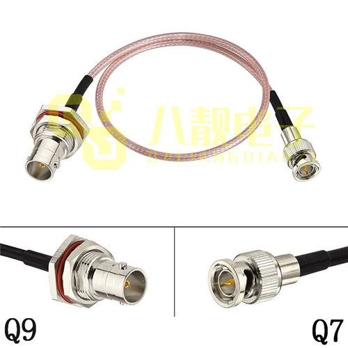Q7/Q9-JK视频信号线RG179镀银线