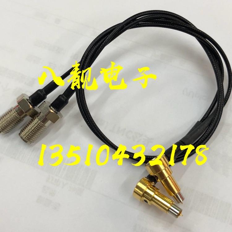 MXHS83QE3000 Murata C2-JW/SMA-K母外螺纹内孔进口RF射频测试线