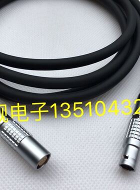 Leimo雷默连接器FGGPHG1B2 3 4 5 6 7 8 9芯推拉自锁公对母延长线