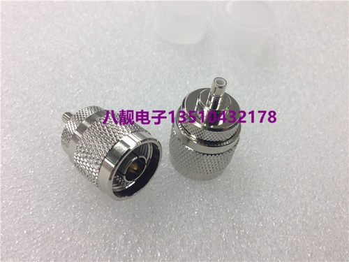 RF射频N/SMB-JJ同轴测试仪连接器高频N公转SMB公基站转接头50欧