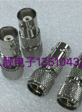 迷你UHF公转BNC母信号转接头8.3公头转BNC母miniUHF/BNC-JK射频头