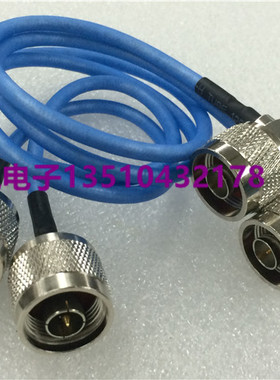 射频N-JJW半柔RG402蓝色微波跳线AP高频N公直对公弯L16公半柔馈线