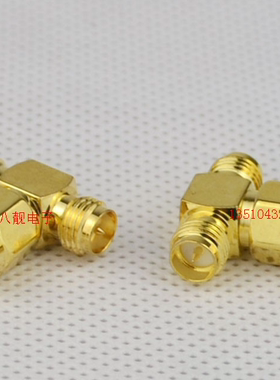 RP-SMA-KJK 反极三通RP-SMA-JKK /RPSMA-KKJ SMA一公两母反接三通