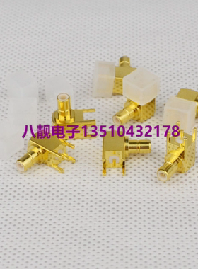 射频连接器 SMB-JWE /SMB-JWHD 公头 内针 印制板底座