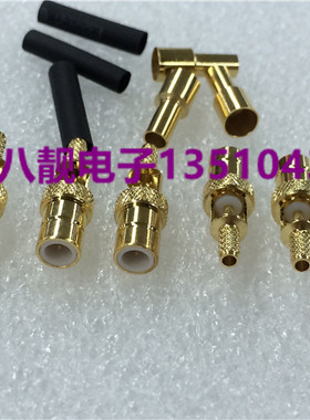 75欧姆SMB公头 SMB-75-J-1.5视频连接器,适用于RG179线