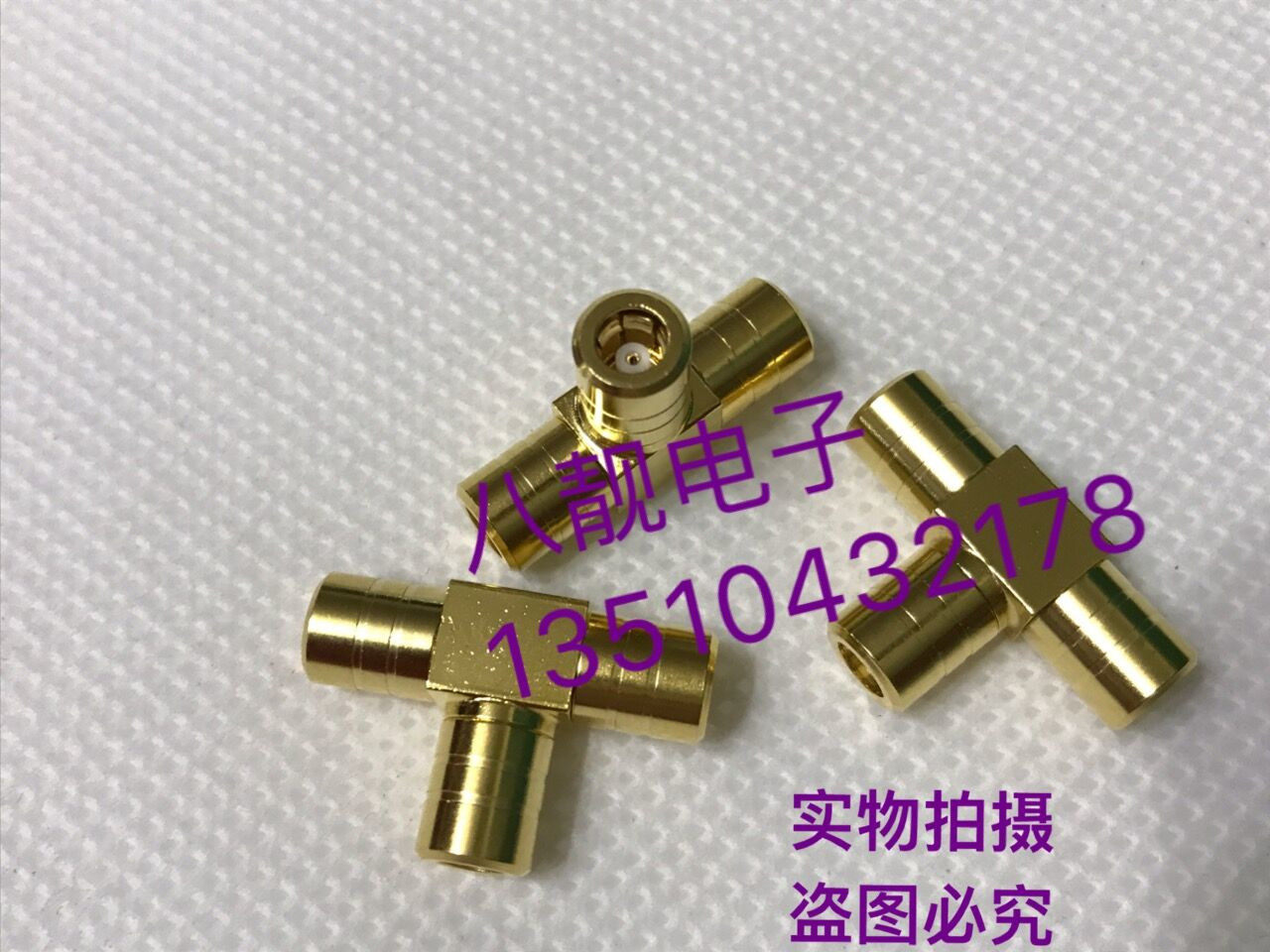 SMB-KKK射频AP转接头 SMB三通T头一分二高频测试头 RF同轴SMB三母