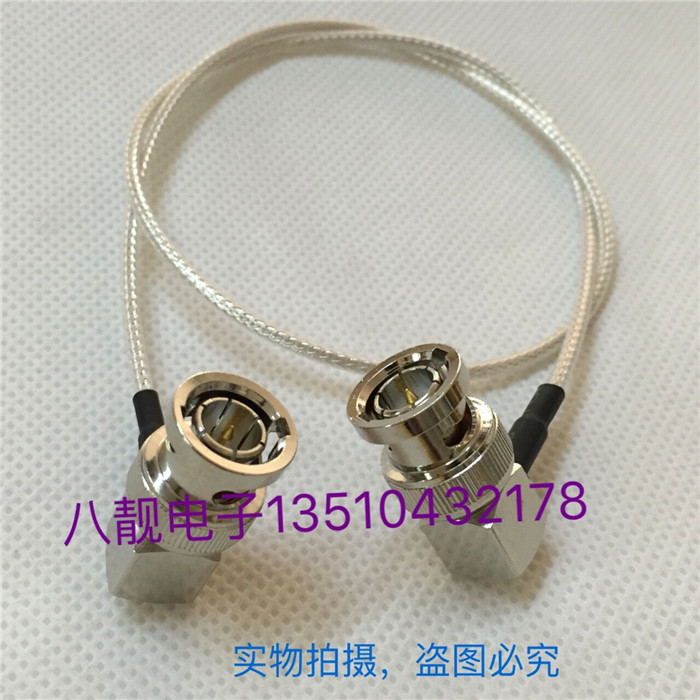 75欧姆BNC-JJW【BNC（Q9）双公弯头90度】SDI高清视频信号线，可以订制任意长度与接头，有需要请联系卖家   我们是实体店，产品均为实物拍摄。本店所有产品价格不含税，如需发票需交相应的税点，有普通发票和增埴税发票。默认普通发票（税点5%），也可免费提供盖章的收款收据。（发票不参与售后）