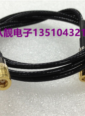 SMB母对母射频信号连接线 黑色RG316线SMB-KK 30CM长 射频连接线