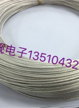 RG178镀银同轴线 SFF-50-1 50欧 镀银特氟龙线 外径1.8mm 白色