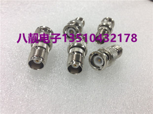 TNC母转BNC公转换头TNC/BNC-KJ转接头BNC公转TNC母对讲机 转接头