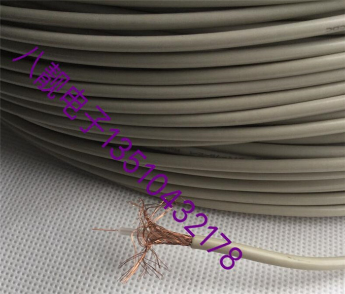 同轴电缆基站用DDF线通信电缆 SYV 75-2-1单芯电缆线 2M 2兆线