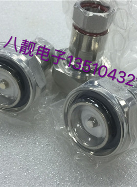 DIN(7/16)-J1/2S 基站工程连接器 L29公头 接1/2超柔馈线 优质品