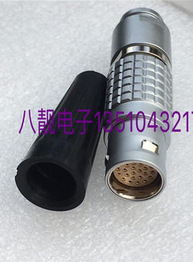 Leimo 雷默连接器Fgg 2B26P延长线母头空中对接FGG航空母座连接器