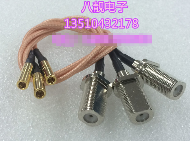 F/SSMB-KK射频AP跳线 高频SSMB母转英制F母50欧机顶盒信号转接线