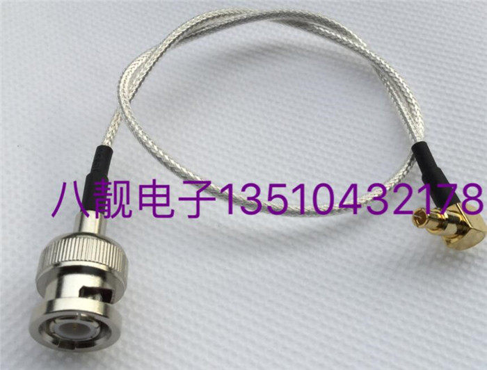 BNC公/三星测试头Q9示波器监控接头转测试头三星手机天线信号测试