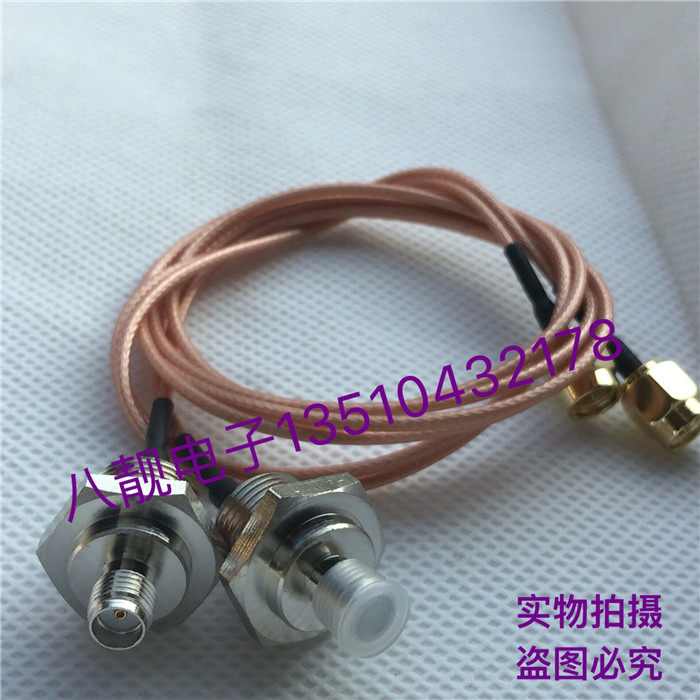 SMA公对母六角盘AP网桥防水盒M12穿墙固定防水DIY改装同轴信号线