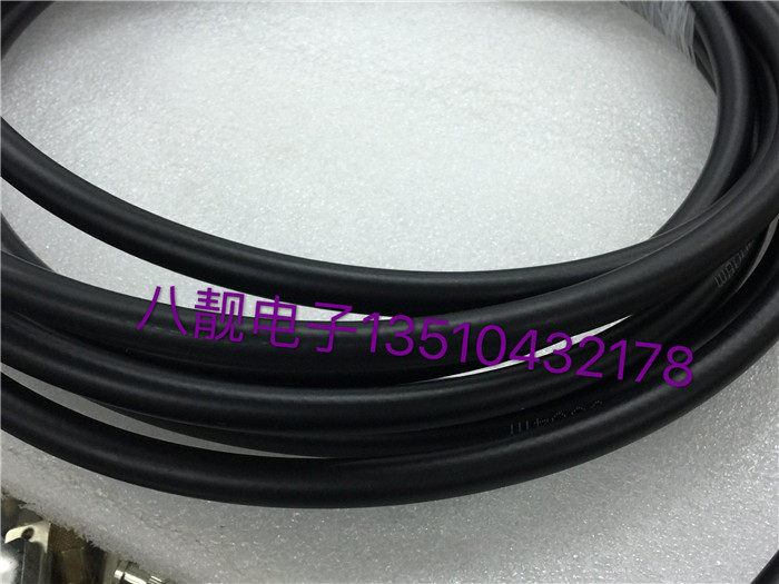 纯铜50-7 7D-FB馈线射频线 LMR400同轴电缆 50&Omega;无线AP通信通讯线