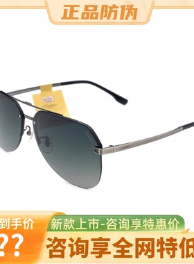 真品Cadillac凯迪拉克墨镜太阳镜