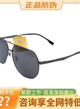 真品cadillac凯迪拉克太阳镜偏光