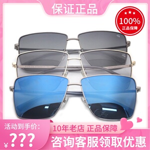 真品PORTS高清宝姿遮阳太阳镜