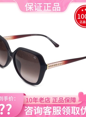 真品PORTS宝姿女高清遮阳太阳镜
