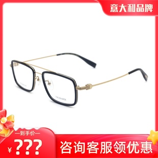 真品Trussardi杜鲁萨迪眼镜架 超轻钛架近视眼镜框VTR6005S 男女款
