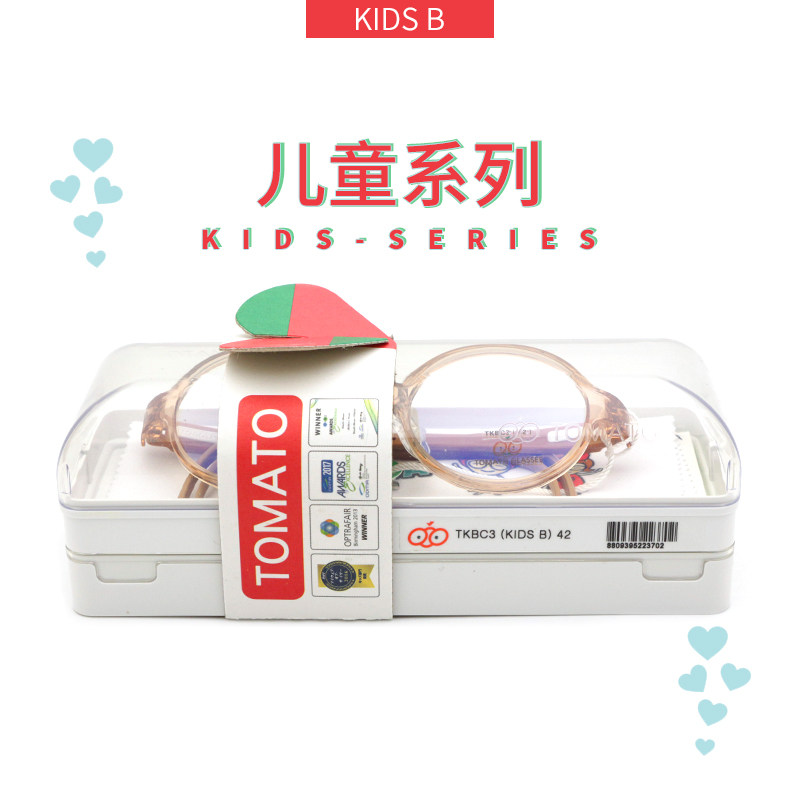 韩国TOMATO番茄儿童眼镜框 男孩女孩学生款舒适全框近视眼镜架TKB