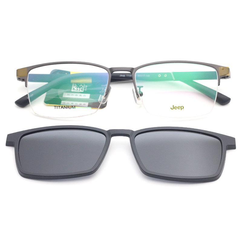 真品Jeep吉普套镜 男士款高清偏光太阳镜磁吸夹片眼镜框钛架T7087