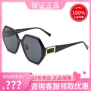 真品PORTS宝姿女款时尚太阳镜
