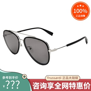 真品Trussardi杜鲁萨迪太阳镜 男女时尚复古个性遮阳墨镜STR3020S