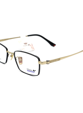 真品Cadillac凯迪拉克眼镜框 商务休闲小框镜架可配高度数C3086GS