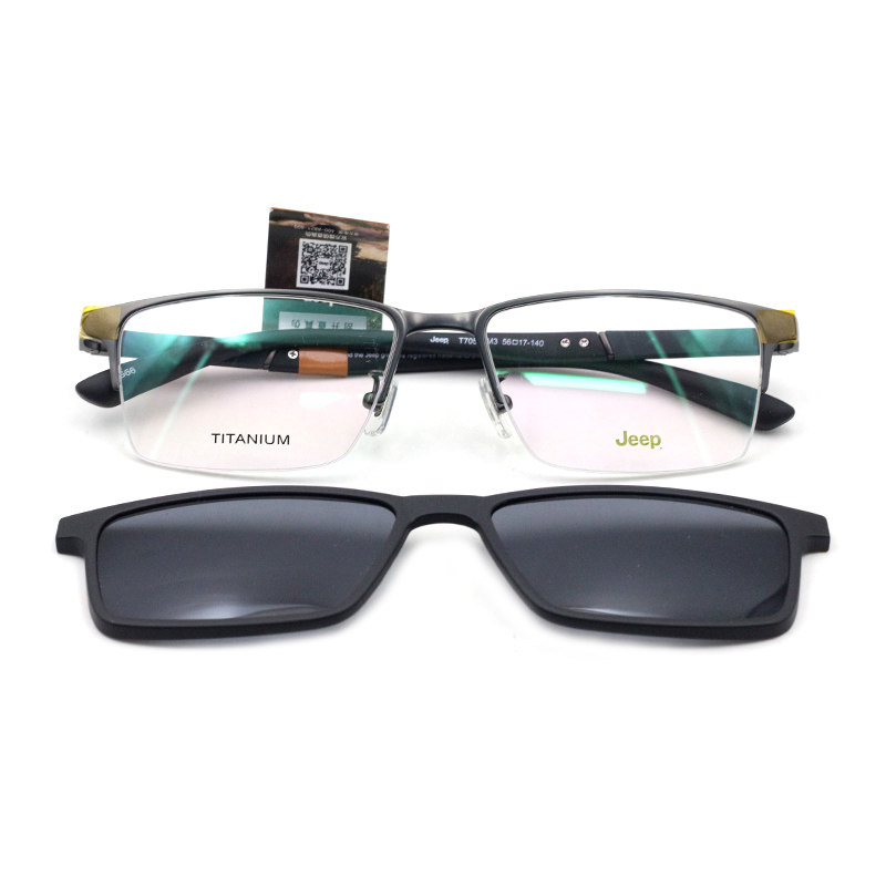 真品Jeep吉普套镜 男士款高清偏光太阳镜磁吸夹片眼镜框钛架T7055