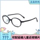 真品PARIM 派丽蒙儿童眼镜框PR52209 男孩女孩学生舒适眼镜架配镜